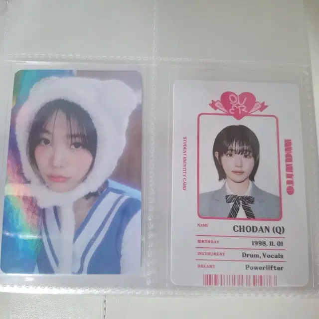 Chodan (QWER) | Bunjang, Fansigns & Albums | Kfriday