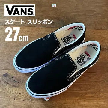 VANS 스케이트 슬립온 27cm