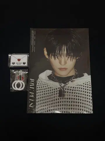 TREASURE 요시 캡슐 토이 앨범