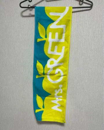 Mrs. GREEN APPLE 타월