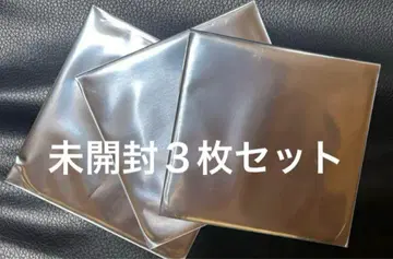 골든 카무이 x 박물관 메이지무라 코스터 미개봉 3개 2025