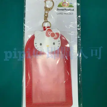 키티 카드 홀더 푸로랜드 트레이딩 카드 케이스