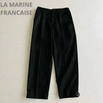 LA MARINE FRANCAISE 코쿤 팬츠 블랙