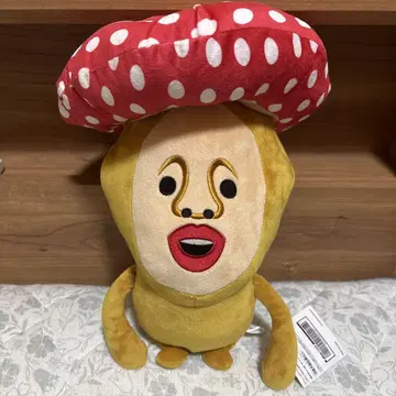 코비토즈칸 BIG 봉제 인형 2 베니키노코비토