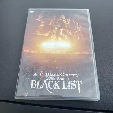 Acid Black Cherry 2008 tour BLACK LIST