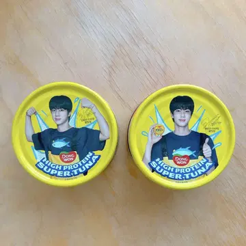 새상품 BTS 진 JIN 동원 참치캔 2개 세트!