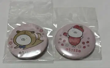 우사마루 캔뱃지
