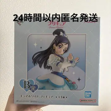프리큐어 제일복권 프리큐어 B상 큐어 화이트 피규어