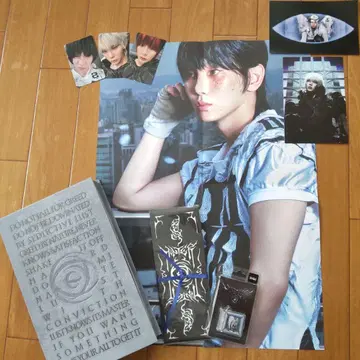 SHINee KEY HUNTER 9세트
