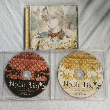 Noble Lily 3장 세트 요츠야 사이다