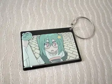 킬러 키링