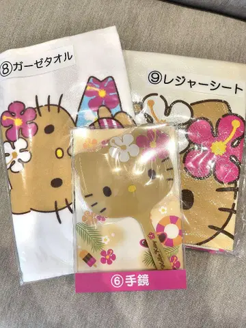 일광화상 키티 제일복권 캐릭터 굿즈 세트