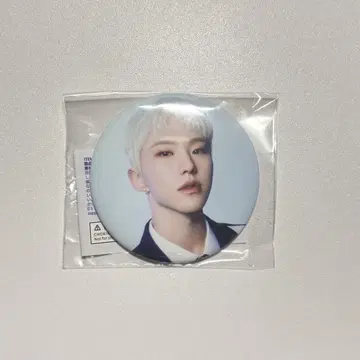 SEVENTEEN DREAM popup 팝업 캔뱃지 호시
