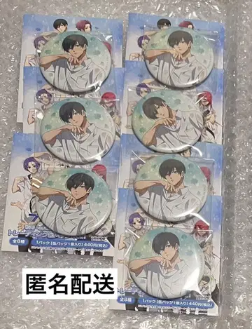 블루 록 이토시 린 가을비 캔뱃지