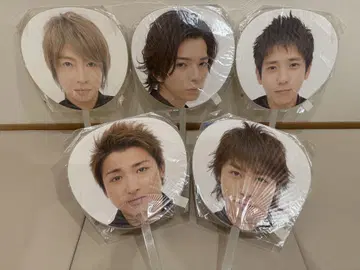 아라시 부채 5매 세트 ARASHI AROUND ASIA 투어