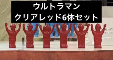 엔카 비닐 울트라맨 클리어 레드 6체 세트 enkavnyl