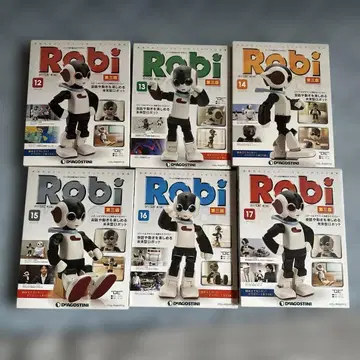 Robi 로봇 제작 제3판