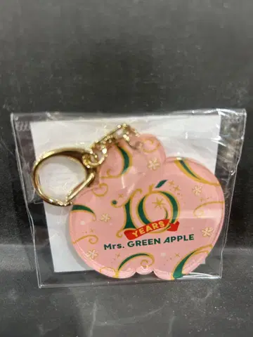 Mrs. GREEN APPLE 아크릴 키링 삿포로 팩토리 한정판