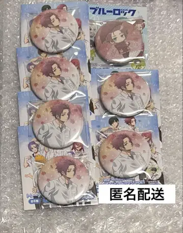 블루 록 이토시 사에 가을비 캔뱃지