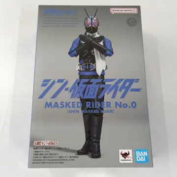 S.H.Figuarts 가면라이더 제0호 [ 신 가면라이더 ]