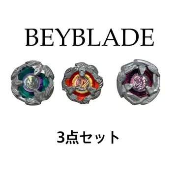 [ 3세트 ] BEYBLADE X 3세트