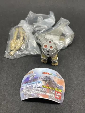 메카킹기도라 고질라 피규어 HG