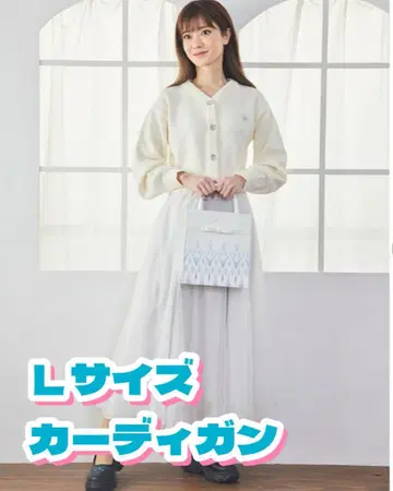 시마무라 치하루 콜라보 눈의 여왕 엘사 가디건 L 사이즈