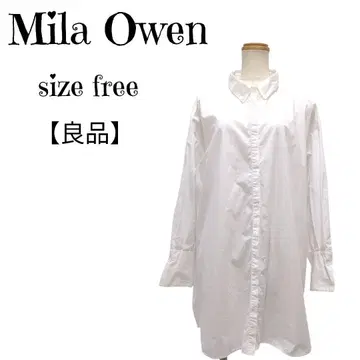 [고품질] Mila Owen 화이트 튜닉 셔츠 긴팔 F 사이즈