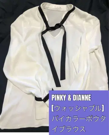 PINKY & DIANNE 상품명 바이컬러 리본 블라우스