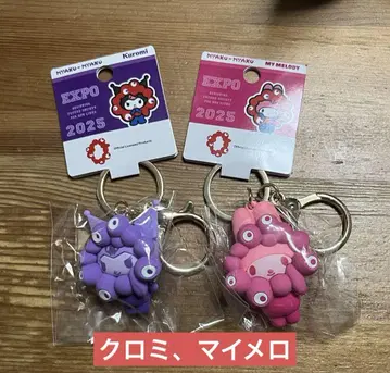 EXPO 미야쿠미야쿠 산리오 나리키리 입체 마스코트 최애 컬러 키링