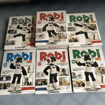 Robi 로봇 제작 제3판