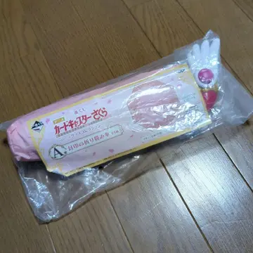 카드캡터 사쿠라 A상 봉인의 접이식 우산