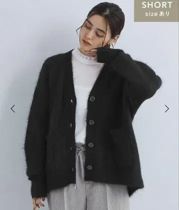 그린 라벨 릴랙싱 알파카 샤기 V넥 가디건