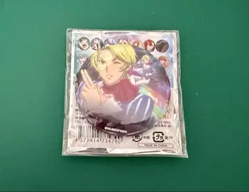 KING OF PRISM 킹프리 킨츠아 효무리 세이 캔뱃지