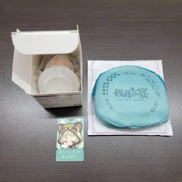 원신 스시로 콜라보 사유