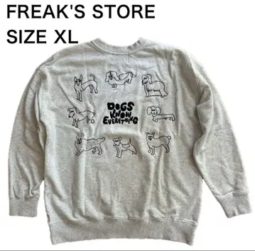 FREAK'S STORE 프릭스스토어 맨투맨 트레이닝복 개 자수 XL