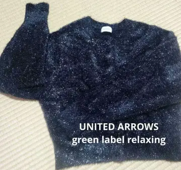 UNITED ARROWS 라메 니트 가디건