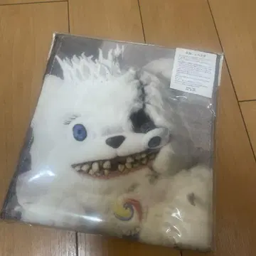 [ 미개봉 새상품 ] USJ 하미곰 서울 머플러 타월
