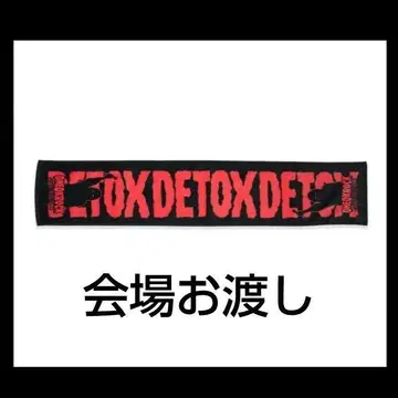 ONE OK ROCK 원옥 2025 DETOX 라이브 굿즈 타월