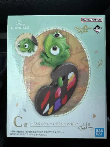제일복권 디즈니 프린세스 Dream in color C상 파스칼