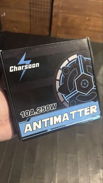 Charsoon ANTIMATTER 250W 10A