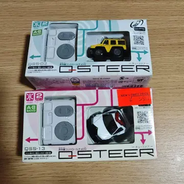 초로Q 큐스테아 험멜 HUMMER QSS-02 QSS-13