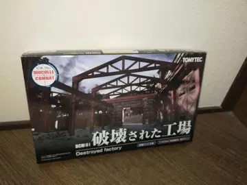TOMYTEC BCM 01 파괴된 공장 부품 미개봉