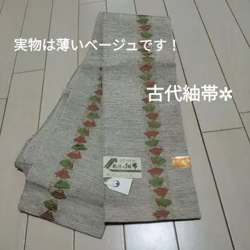 고대 명주 오비 부드러운 베이지