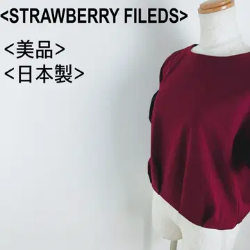 스트로베리 필드 버건디 리본 슬리브 티셔츠 일본제