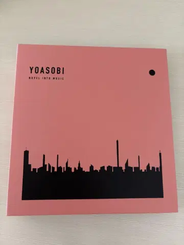 YOASOBI NOVEL INTO MUSIC 앨범 1 핑크