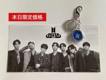 BTS FESTA 2025 시계 카라비너+혜택 엽서