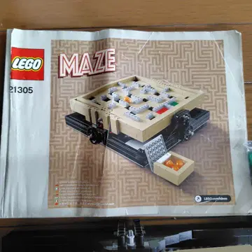 [ 중고 사용품 ] 레고 21305 아이디어 미궁 메이즈