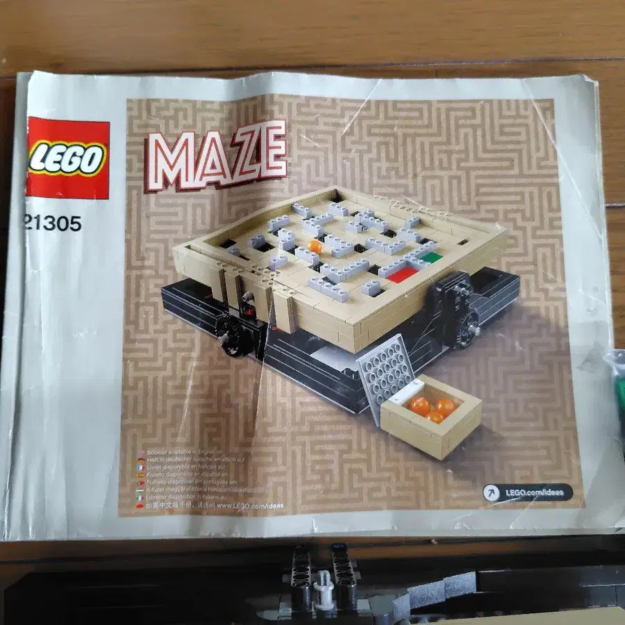 1번째 상품 이미지