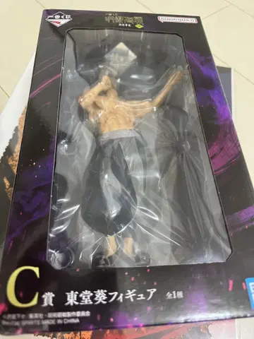 제일복권 주술회전 C상 토도 아오이 피규어 시부야 사변 사